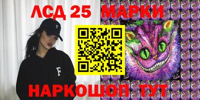 мдпв Краснодар