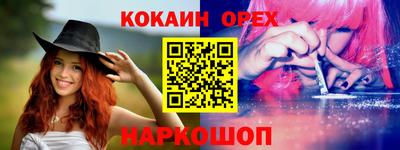 мдпв Краснодар