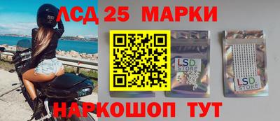 мефедрон Туймазы