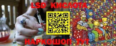 мдпв Краснодар