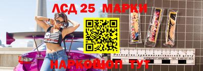 мдпв Краснодар