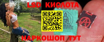 мдпв Краснодар