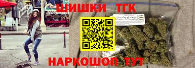 молекула духа Краснознаменск