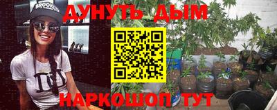 мдпв Краснодар