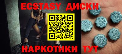 мдпв Краснодар
