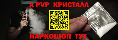 мдпв Краснодар