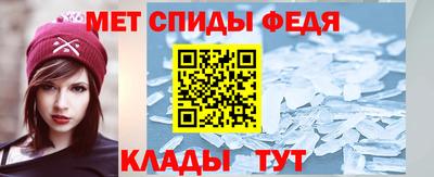 мдпв Краснодар