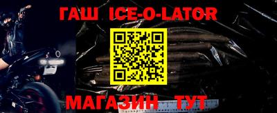 мдпв Краснодар