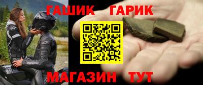 мдпв Краснодар
