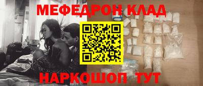 мдпв Краснодар