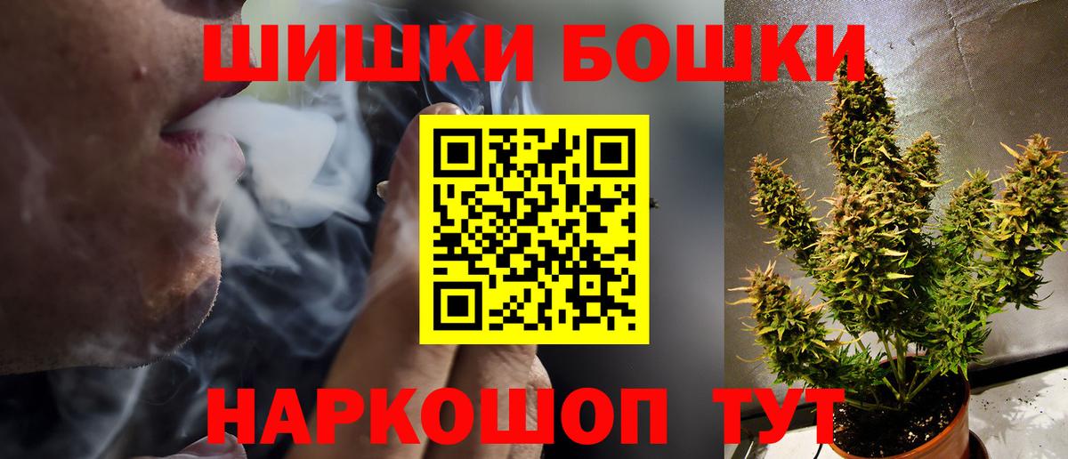 Канабис VHQ Нурлат